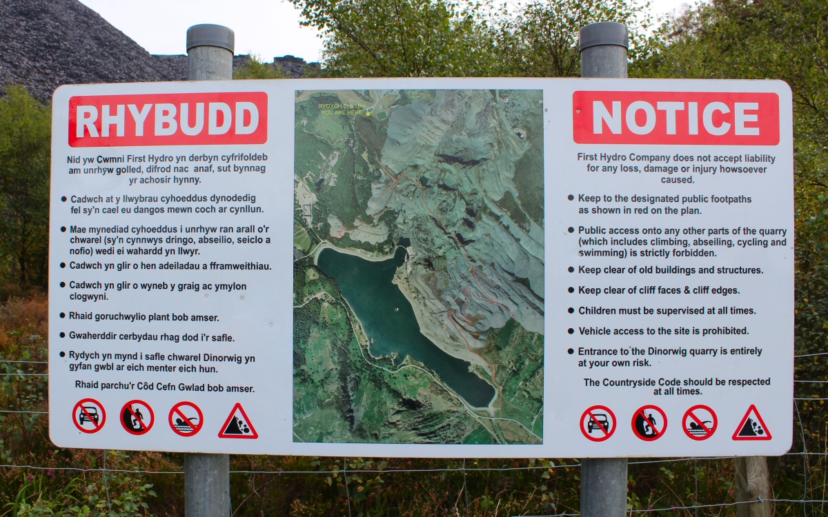 * Allt Ddu Quarry *